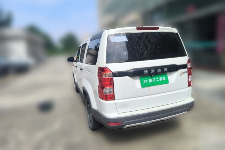Used CHANGAN OSHAN X70A 2020 1.5L Manual Standard Edition Rear Left 45 Deg