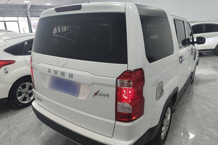 Used CHANGAN OSHAN X70A 2020 1.5L Manual Standard Edition Rear Right 45 Deg