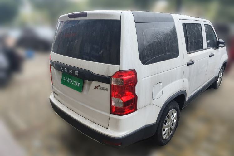 Used CHANGAN OSHAN X70A 2020 1.5L Manual Base Version Rear Right 45 Deg