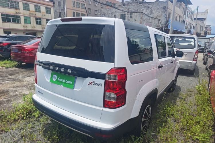 Used CHANGAN OSHAN X70A 2020 1.5L Manual Base Version Rear Right 45 Deg