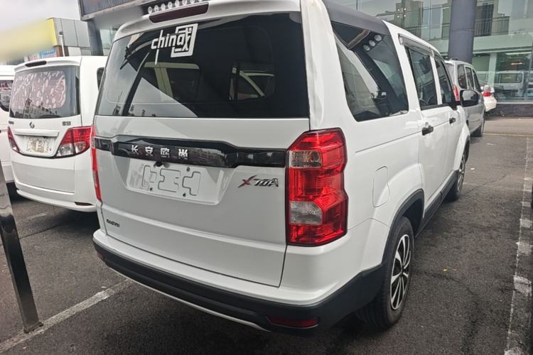 Used CHANGAN OSHAN X70A 2020 1.5L Manual Base Version Rear Right 45 Deg