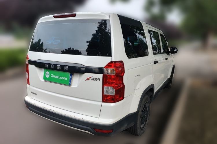 Used CHANGAN OSHAN X70A 2020 1.5L Manual Base Version Rear Right 45 Deg