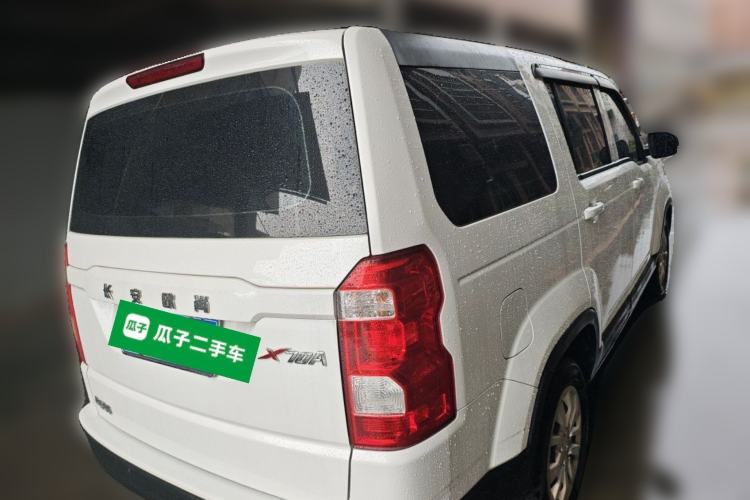 Used CHANGAN OSHAN X70A 2020 1.5L Manual Standard Edition Rear Right 45 Deg