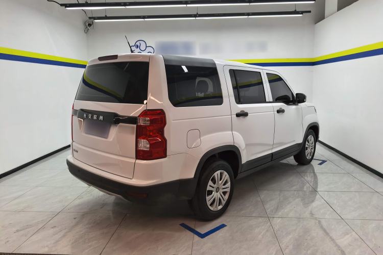 Used CHANGAN OSHAN X70A 2020 1.5L Manual Base Version Rear Right 45 Deg