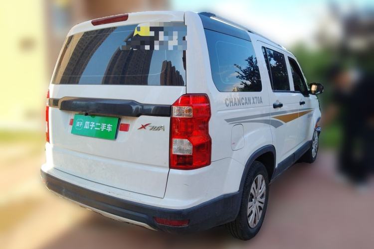 Used CHANGAN OSHAN X70A 2020 1.5L Manual Base Version Rear Right 45 Deg