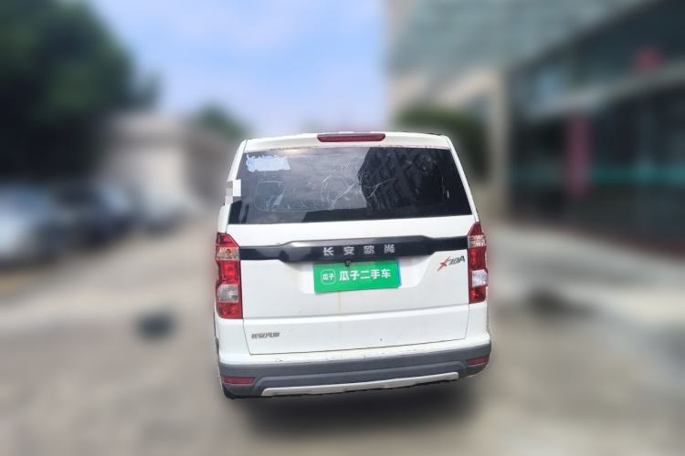 Used CHANGAN OSHAN X70A 2020 1.5L Manual Standard Edition Rear