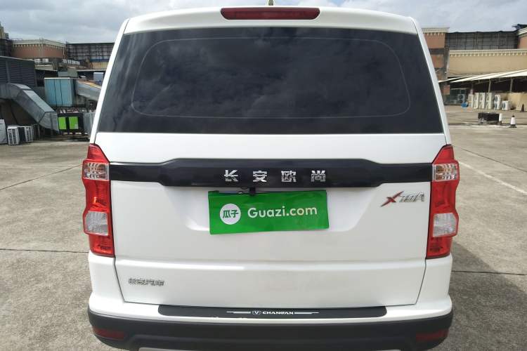 Used CHANGAN OSHAN X70A 2020 1.5L Manual Classic Trim Rear