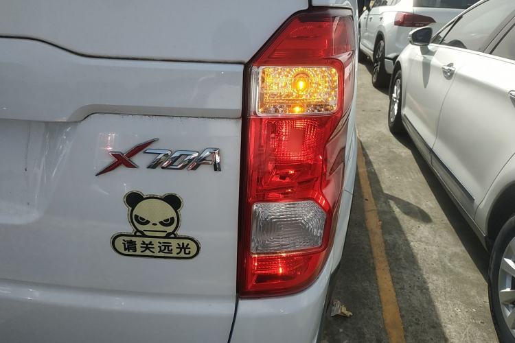 Used CHANGAN OSHAN X70A 2020 1.5L Manual Standard Edition Right Rear Taillight