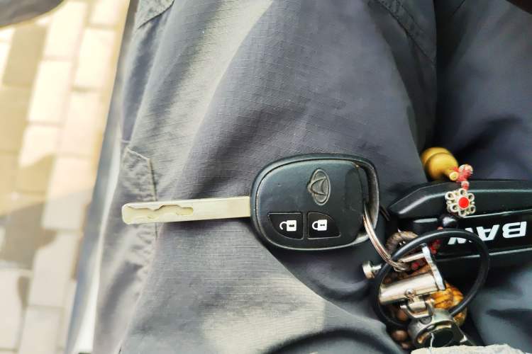 Used CHANGAN OSHAN X70A 2020 1.5L Manual Base Version Vehicle Key