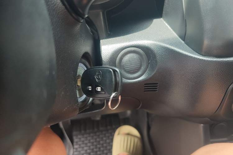 Used CHANGAN OSHAN X70A 2020 1.5L Manual Base Version Vehicle Key