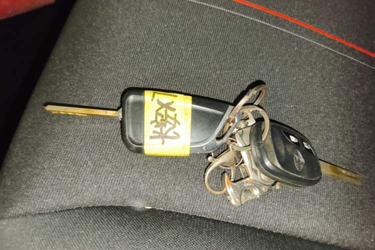 Used CHANGAN OSHAN X70A 2020 1.5L Manual Base Version Vehicle Key