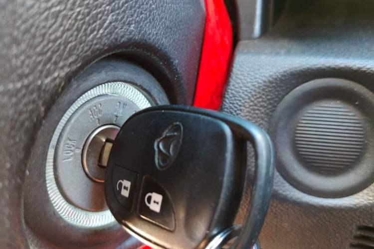 Used CHANGAN OSHAN X70A 2020 1.5L Manual Base Version Vehicle Key