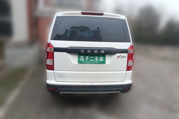 Used CHANGAN OSHAN X70A 2022 1.5L Manual Base Version Rear