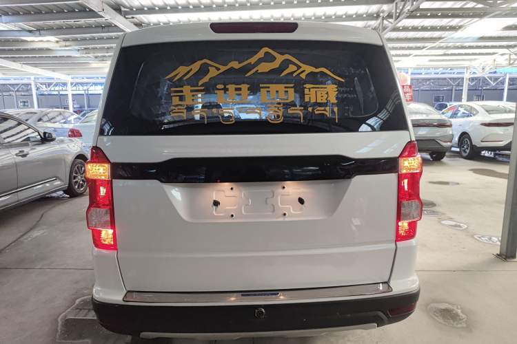 Used CHANGAN OSHAN X70A 2022 1.5L Manual Base Version Rear