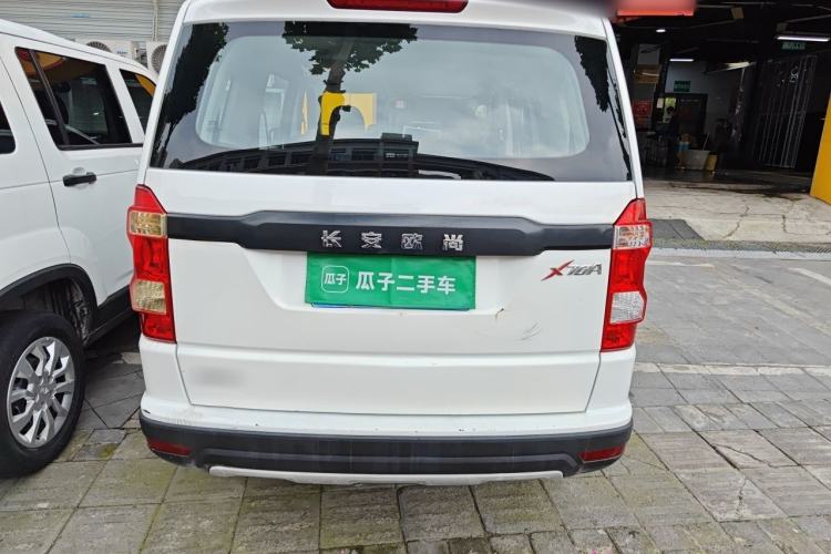 Used CHANGAN OSHAN X70A 2022 1.5L Manual Base Version Rear