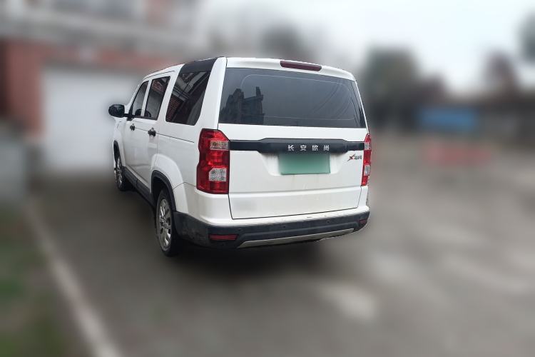 Used CHANGAN OSHAN X70A 2022 1.5L Manual Base Version Rear Left 45 Deg