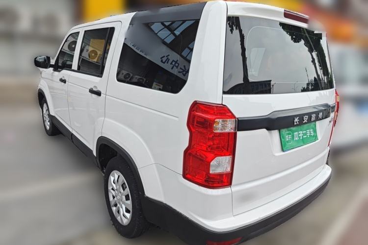 Used CHANGAN OSHAN X70A 2022 1.5L Manual Base Version Rear Left 45 Deg
