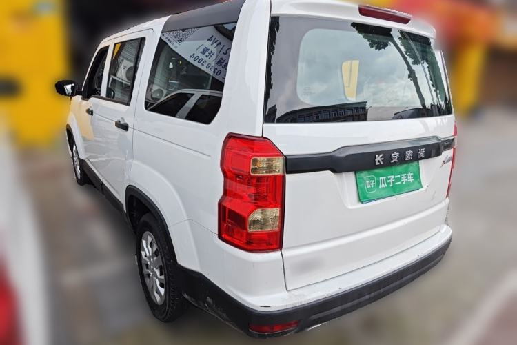 Used CHANGAN OSHAN X70A 2022 1.5L Manual Base Version Rear Left 45 Deg