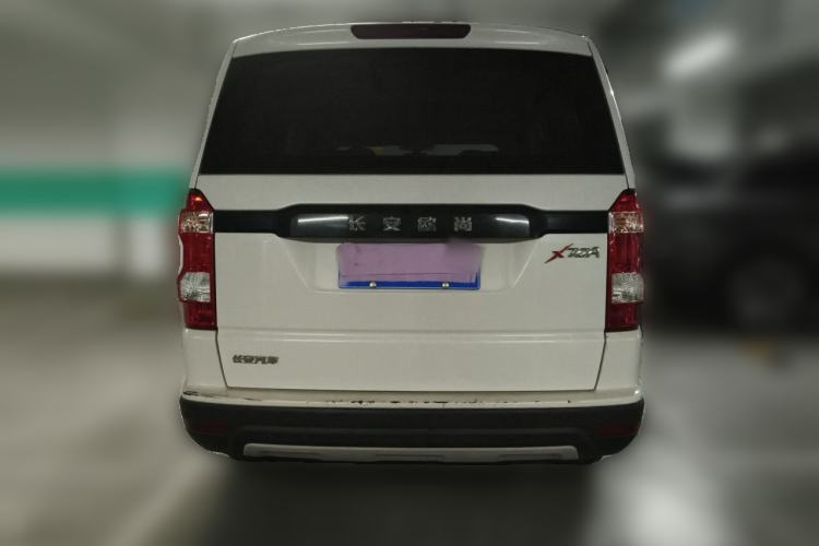 Used CHANGAN OSHAN X70A 2022 1.5L Manual Base Version Rear