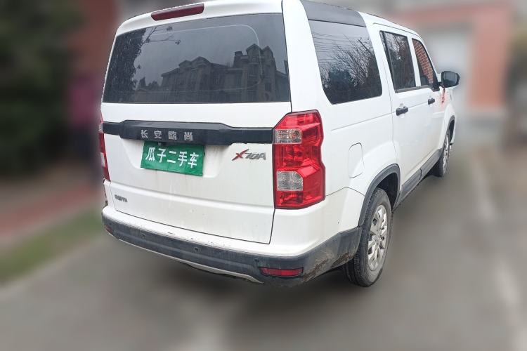 Used CHANGAN OSHAN X70A 2022 1.5L Manual Base Version Rear Right 45 Deg