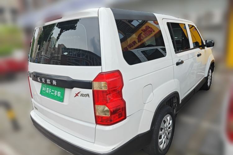 Used CHANGAN OSHAN X70A 2022 1.5L Manual Base Version Rear Right 45 Deg