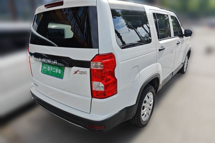 Used CHANGAN OSHAN X70A 2022 1.5L Manual Base Version Rear Right 45 Deg