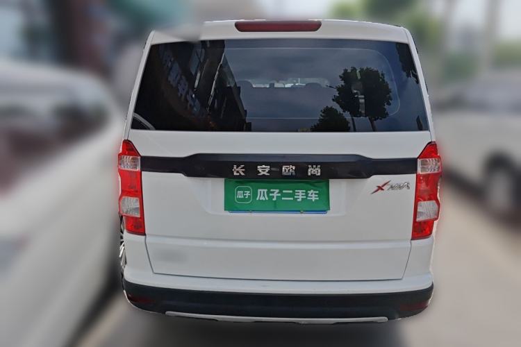 Used CHANGAN OSHAN X70A 2022 1.5L Manual Base Version Rear