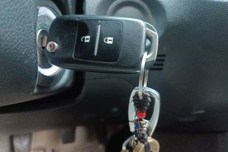 Used CHANGAN OSHAN X70A 2022 1.5L Manual Base Version Vehicle Key
