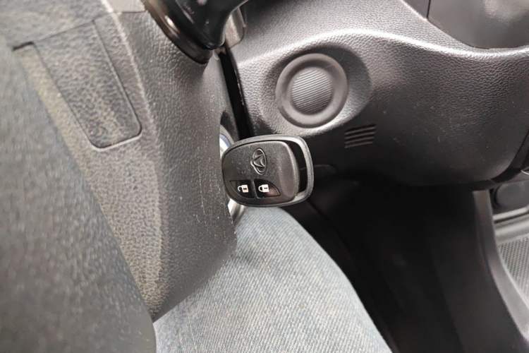 Used CHANGAN OSHAN X70A 2022 1.5L Manual Base Version Vehicle Key