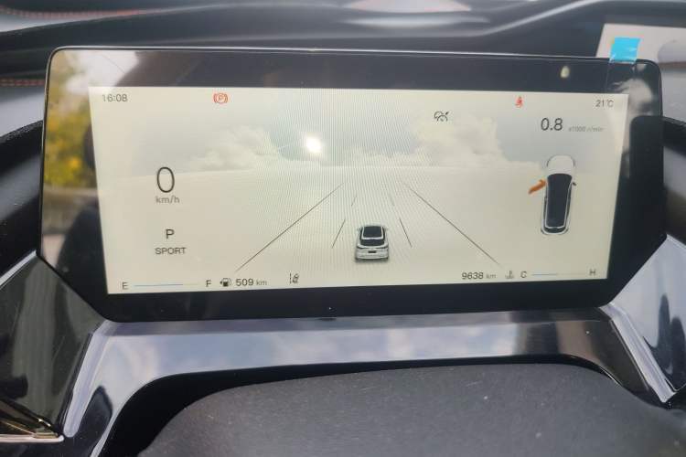Used CHANGAN OSHAN Z6 2023 Blue Whale 1.5T DCT Smart Edition Instrument Cluster