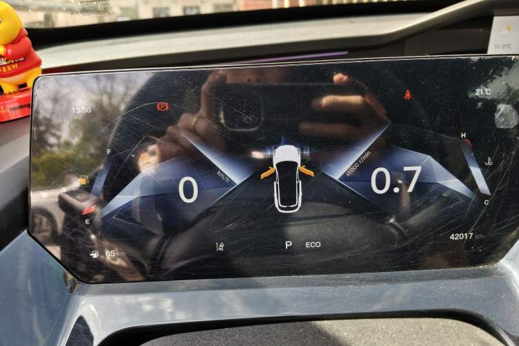 Used CHANGAN OSHAN Z6 2022 Blue Whale 1.5T DCT Smart Edition Urban Version Instrument Cluster
