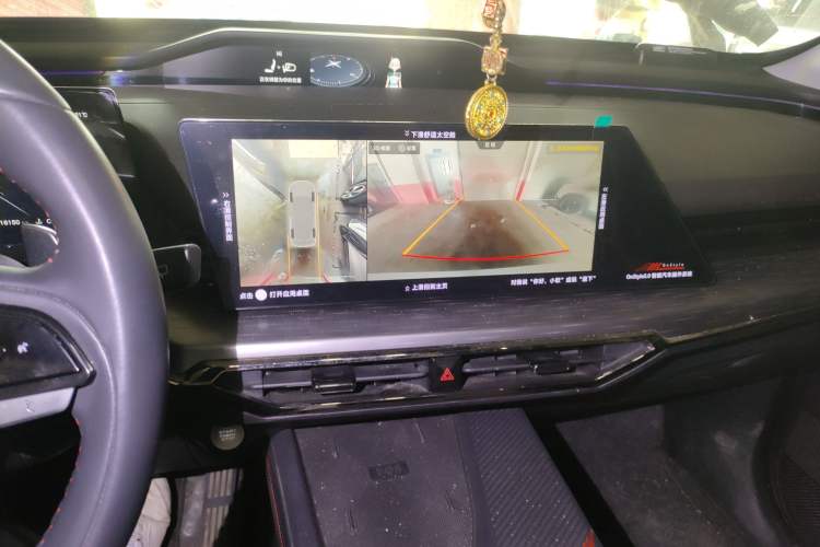 Used CHANGAN OSHAN Z6 2022 Blue Whale 1.5T DCT Smart Edition Audio And AC Panel