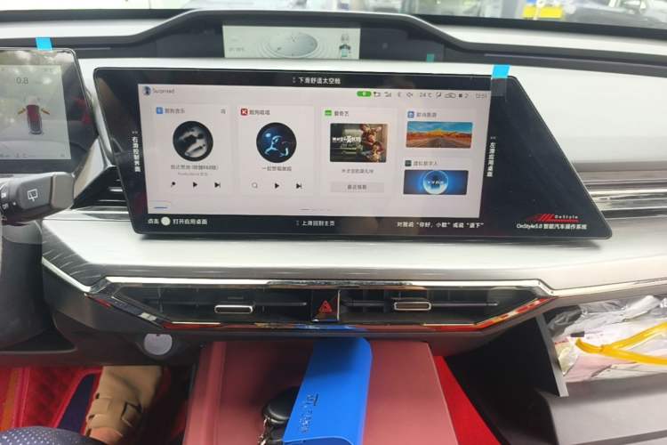 Used CHANGAN OSHAN Z6 2022 Blue Whale 1.5T DCT Smart Edition Urban Version Audio And AC Panel