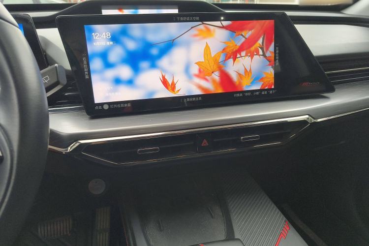 Used CHANGAN OSHAN Z6 2022 Blue Whale 1.5T DCT Smart Edition Audio And AC Panel