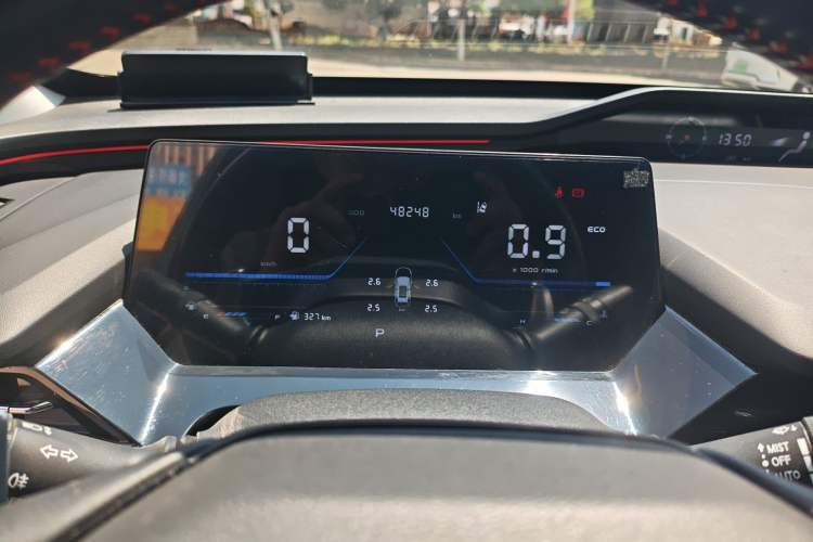 Used CHANGAN OSHAN Z6 2022 Blue Whale 1.5T DCT Luxury Model Instrument Cluster