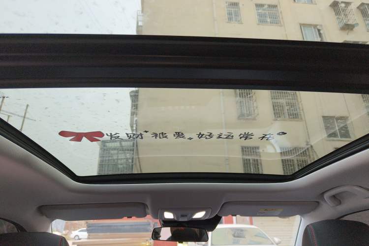 Used CHANGAN OSHAN Z6 2022 Blue Whale 1.5T DCT Luxury Model Headliner