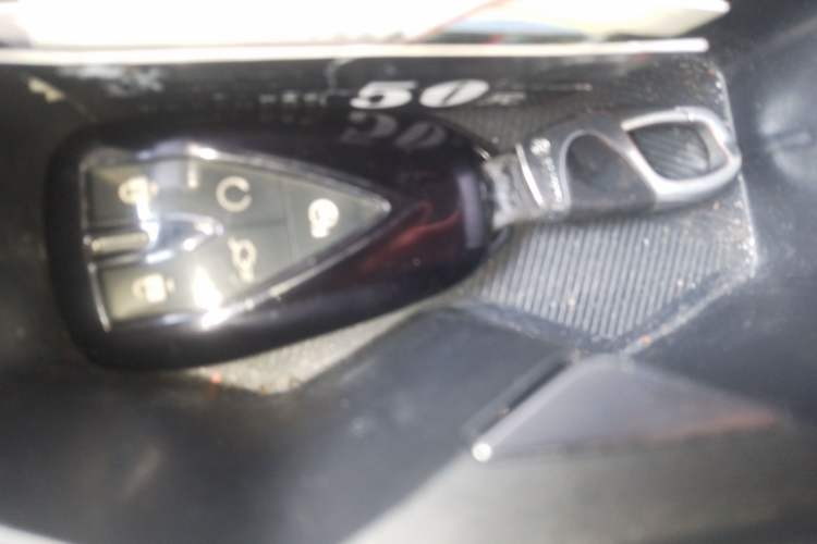 Used CHANGAN OSHAN Z6 2022 Blue Whale 1.5T DCT Smart Navigation Model Vehicle Key