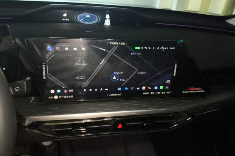 Used CHANGAN OSHAN Z6 2022 Blue Whale 1.5T DCT Smart Edition Urban Version Audio And AC Panel