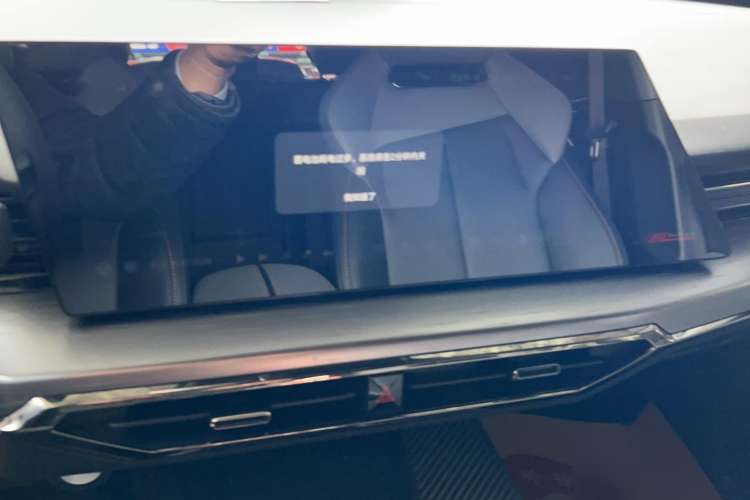 Used CHANGAN OSHAN Z6 2022 Blue Whale 1.5T DCT Smart Edition Urban Version Audio And AC Panel