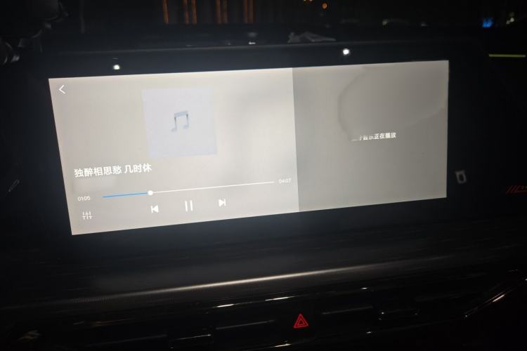 Used CHANGAN OSHAN Z6 2022 Blue Whale 1.5T DCT Smart Navigation Model Audio And AC Panel