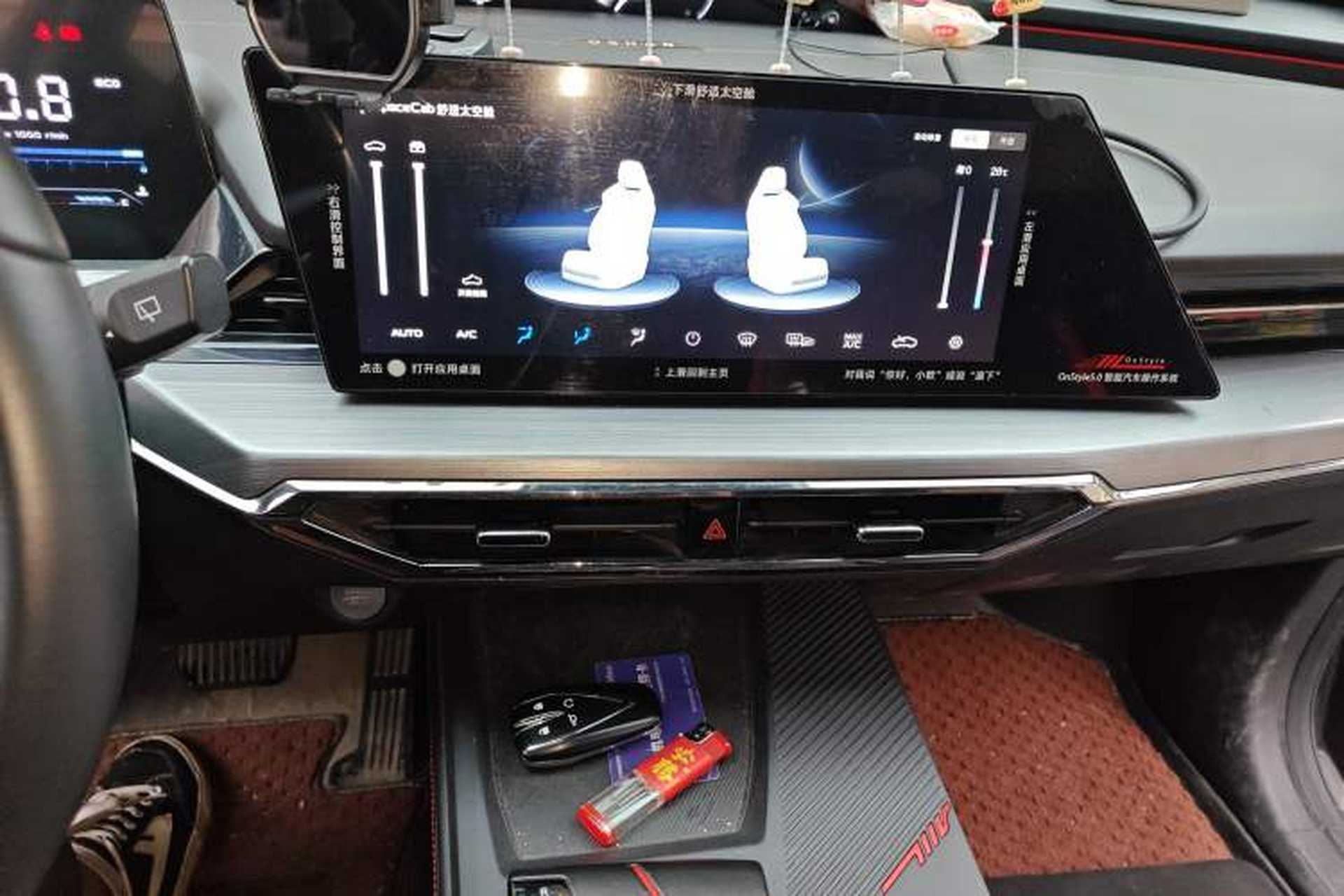 Used CHANGAN OSHAN Z6 2022 Blue Whale 1.5T DCT Luxury Model Audio And AC Panel