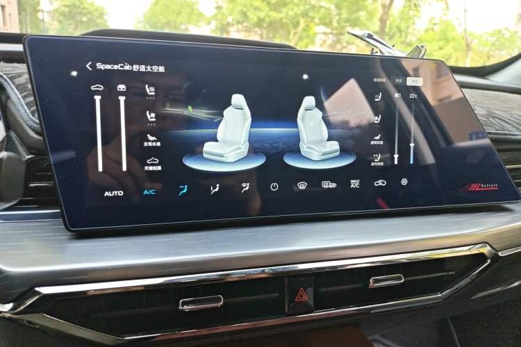 Used CHANGAN OSHAN Z6 2022 Blue Whale 1.5T DCT Smart Edition Urban Version Audio And AC Panel