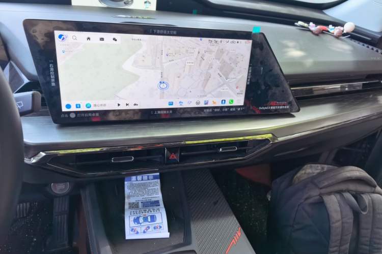 Used CHANGAN OSHAN Z6 2022 Blue Whale 1.5T DCT Smart Edition Urban Version Audio And AC Panel