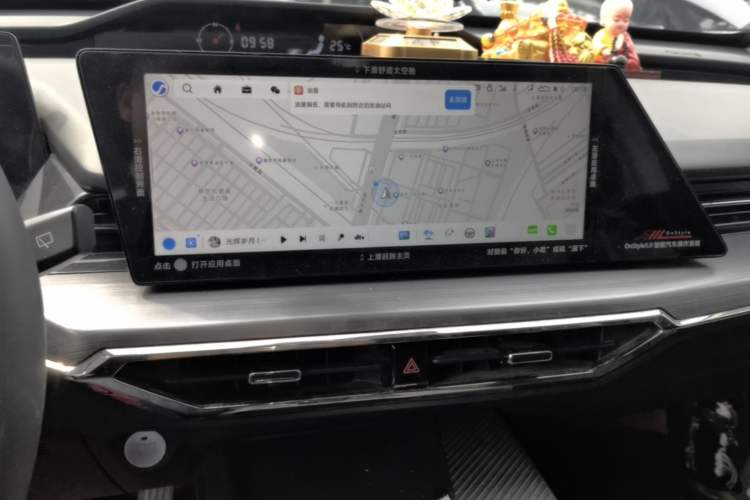 Used CHANGAN OSHAN Z6 2022 Blue Whale 1.5T DCT Luxury Model Audio And AC Panel