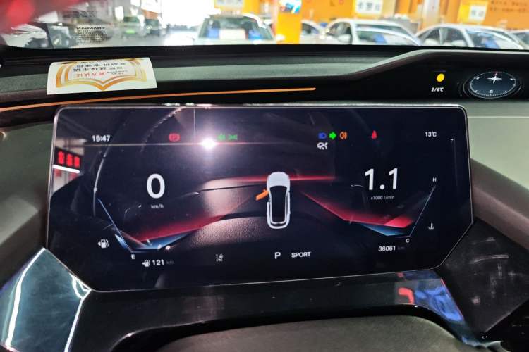 Used CHANGAN OSHAN Z6 2022 Blue Whale 1.5T DCT Smart Navigation Model Instrument Cluster