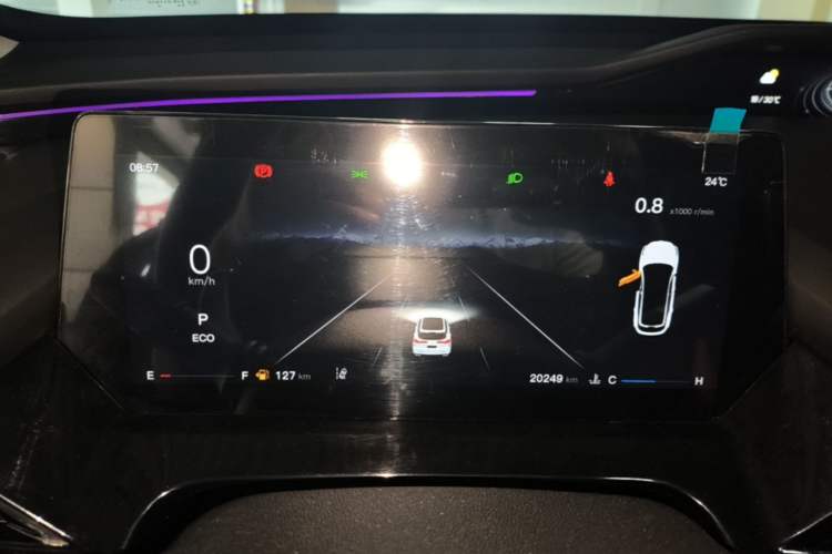 Used CHANGAN OSHAN Z6 2022 Blue Whale 1.5T DCT Smart Edition Urban Version Instrument Cluster