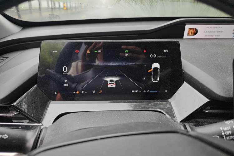 Used CHANGAN OSHAN Z6 2022 Blue Whale 1.5T DCT Smart Edition Instrument Cluster