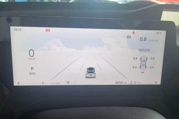 Used CHANGAN OSHAN Z6 2022 Blue Whale 1.5T DCT Smart Edition Instrument Cluster