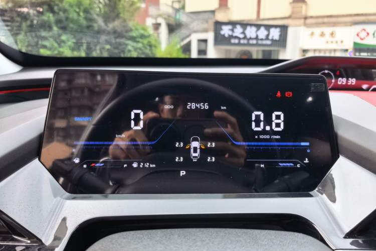 Used CHANGAN OSHAN Z6 2022 Blue Whale 1.5T DCT Luxury Model Instrument Cluster