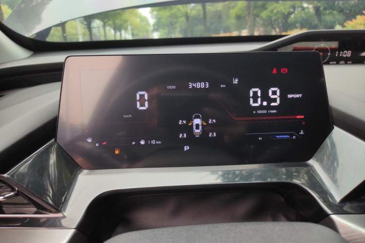 Used CHANGAN OSHAN Z6 2022 Blue Whale 1.5T DCT Luxury Model Instrument Cluster